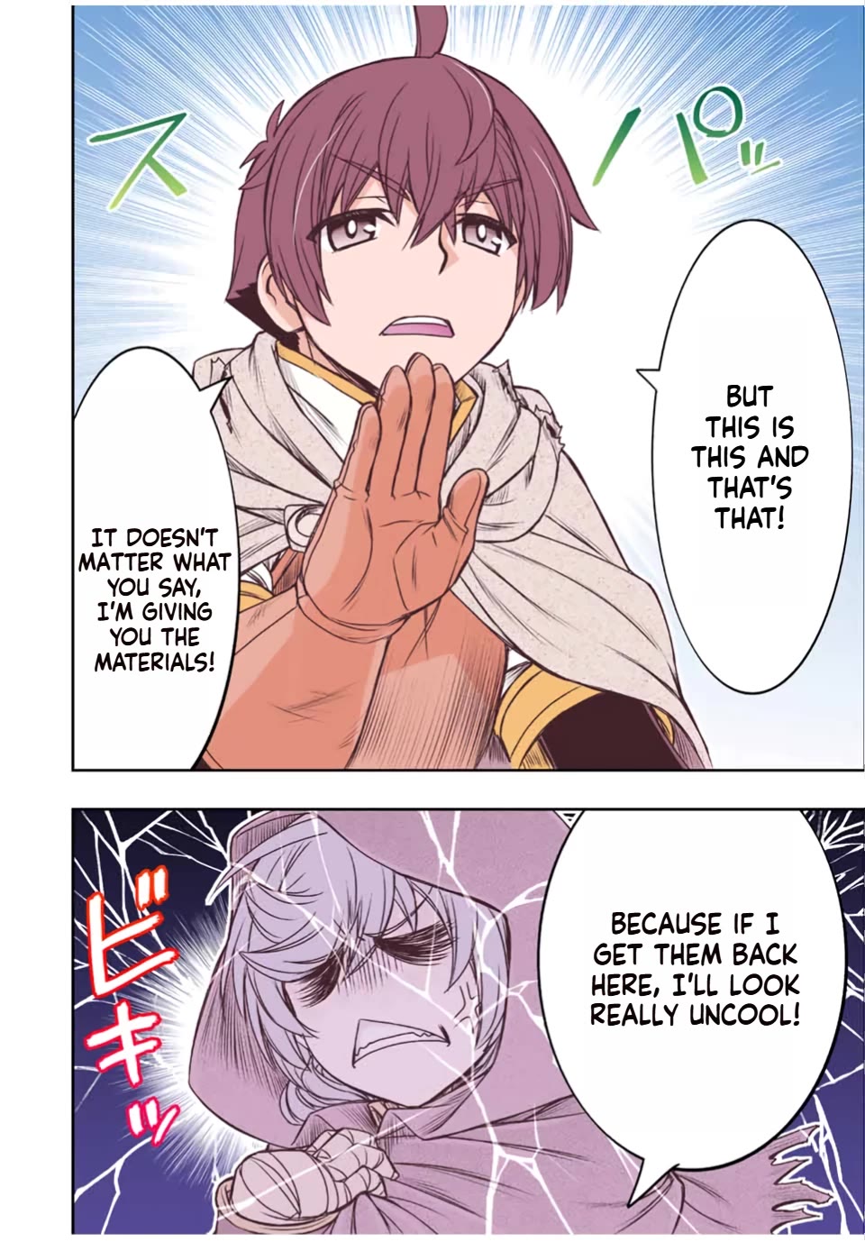 Page 20 of Chapter 32