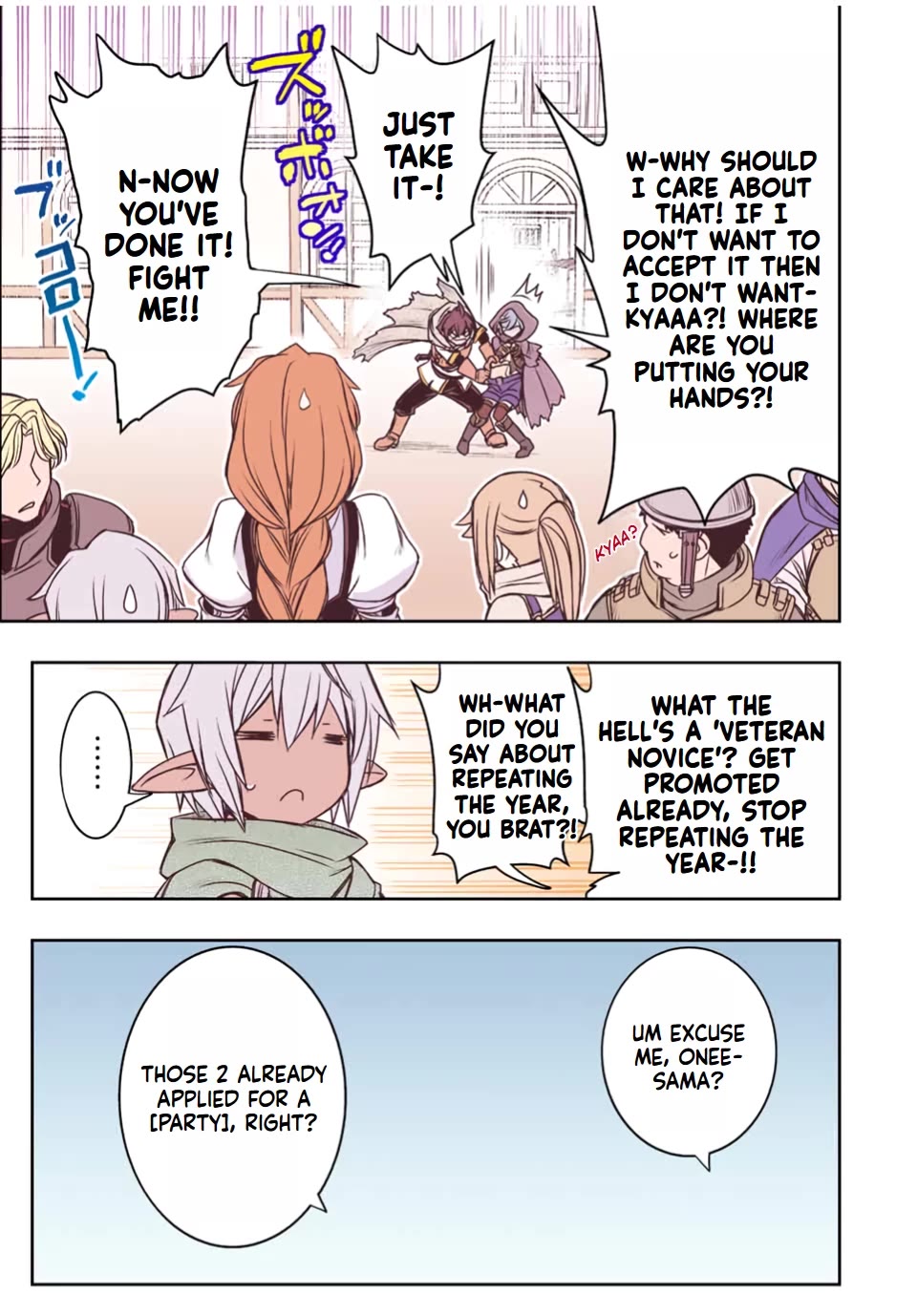 Page 21 of Chapter 32