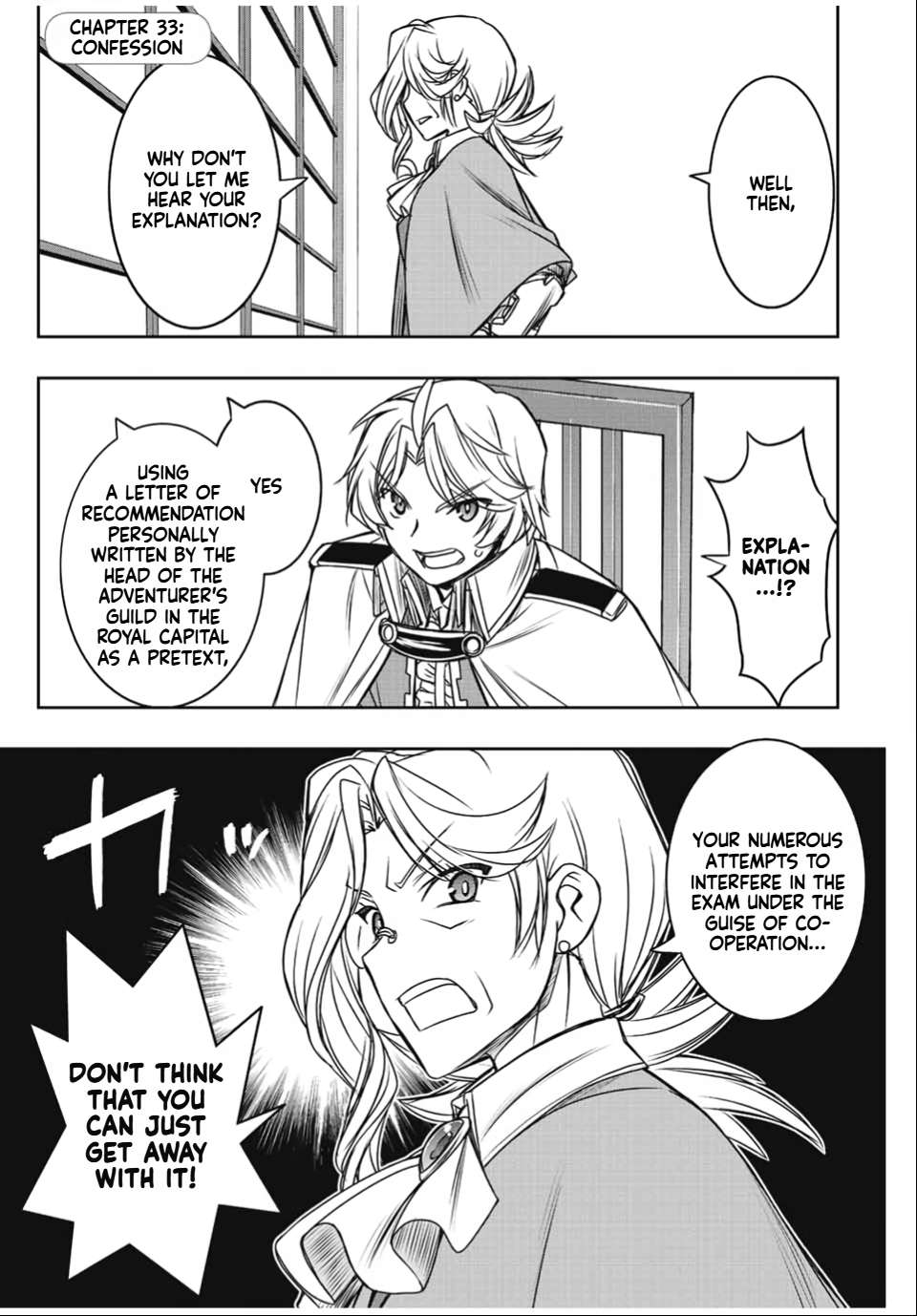 Page 1 of Chapter 33