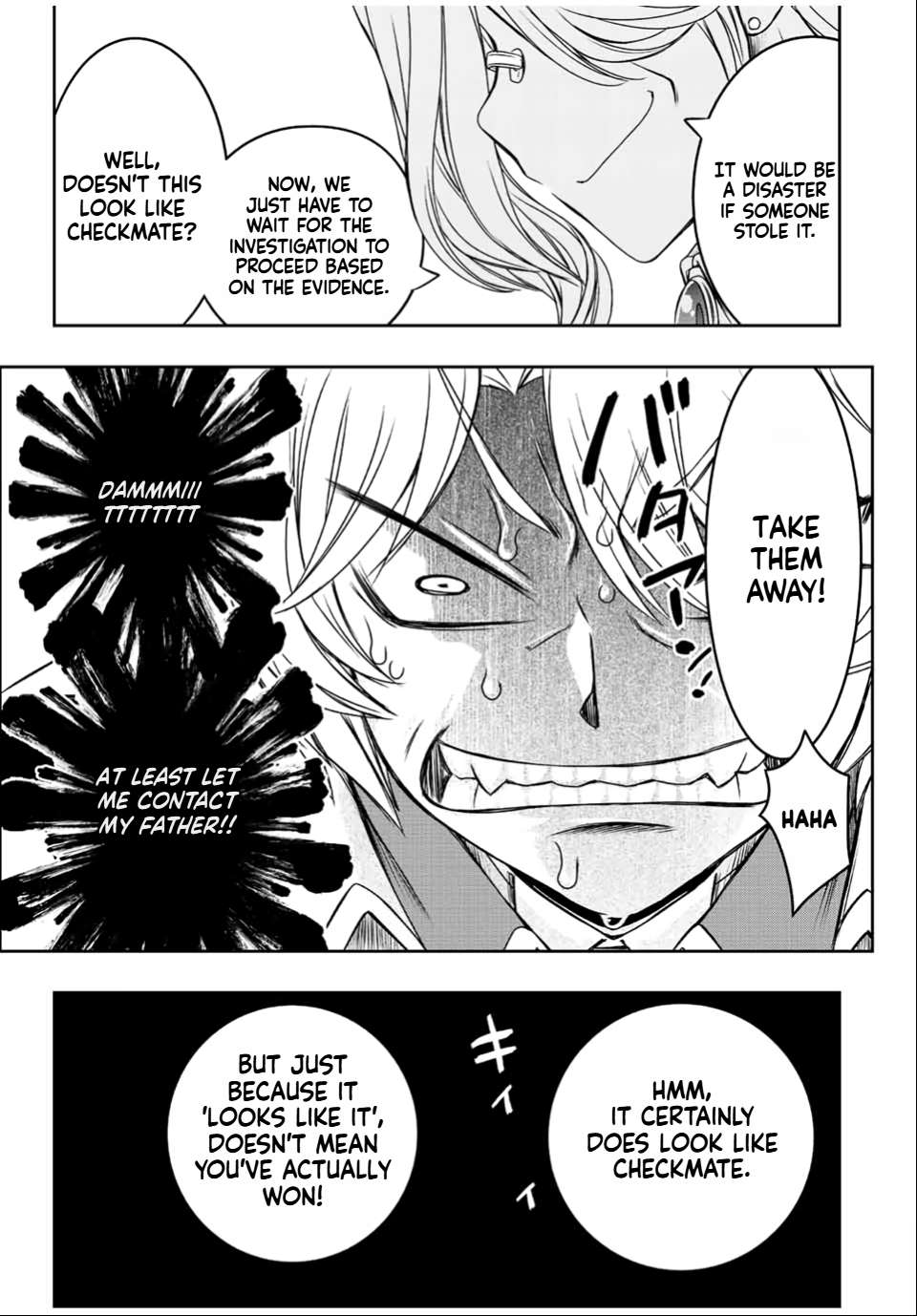 Page 5 of Chapter 33