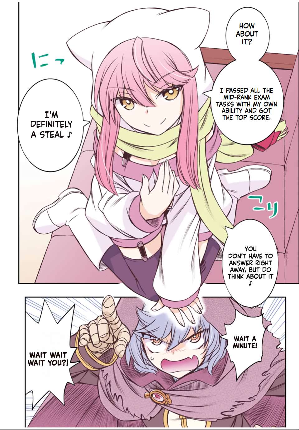 Page 15 of Chapter 33