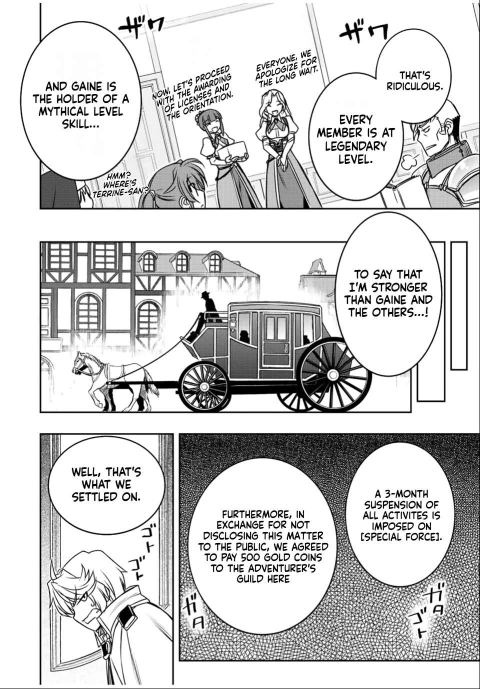 Page 17 of Chapter 33
