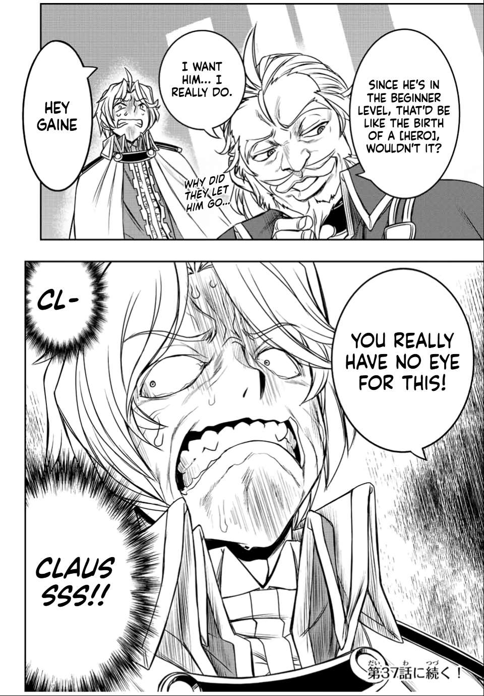 Page 21 of Chapter 33