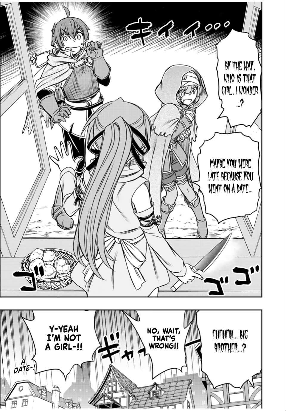 Page 3 of Chapter 34