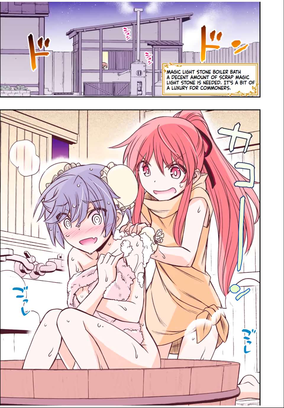 Page 13 of Chapter 34