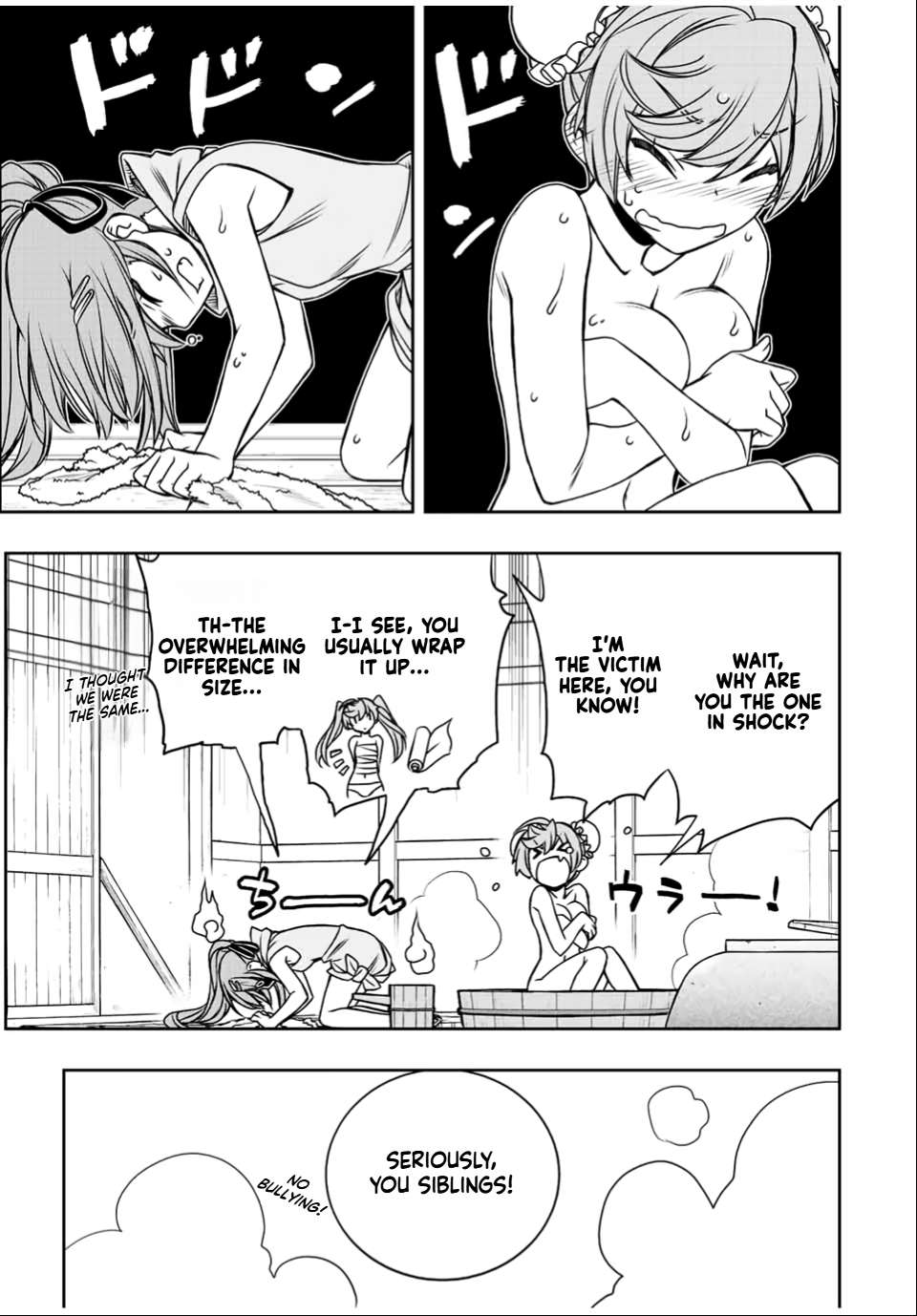 Page 15 of Chapter 34
