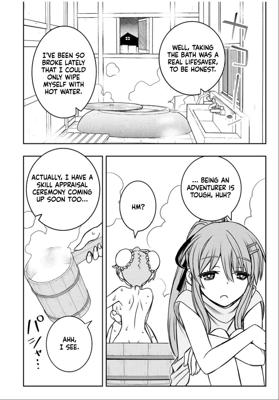 Page 16 of Chapter 34