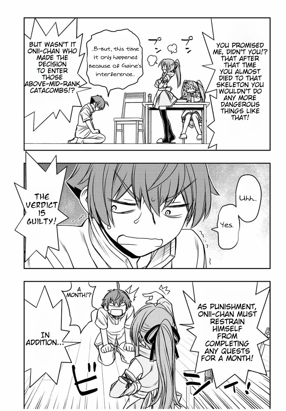 Page 2 of Chapter 35
