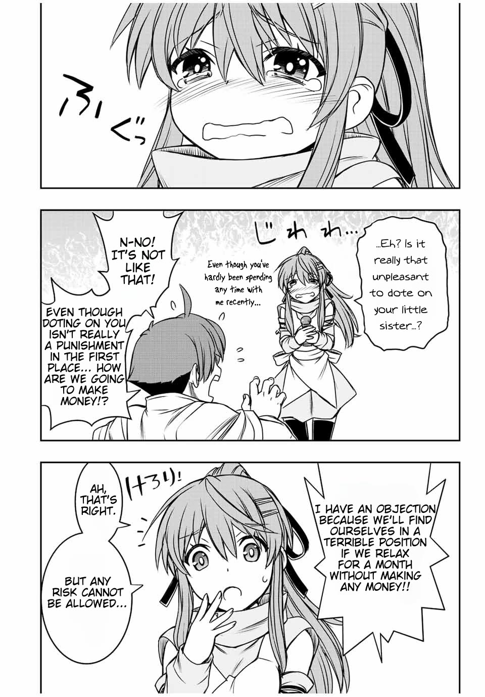 Page 4 of Chapter 35