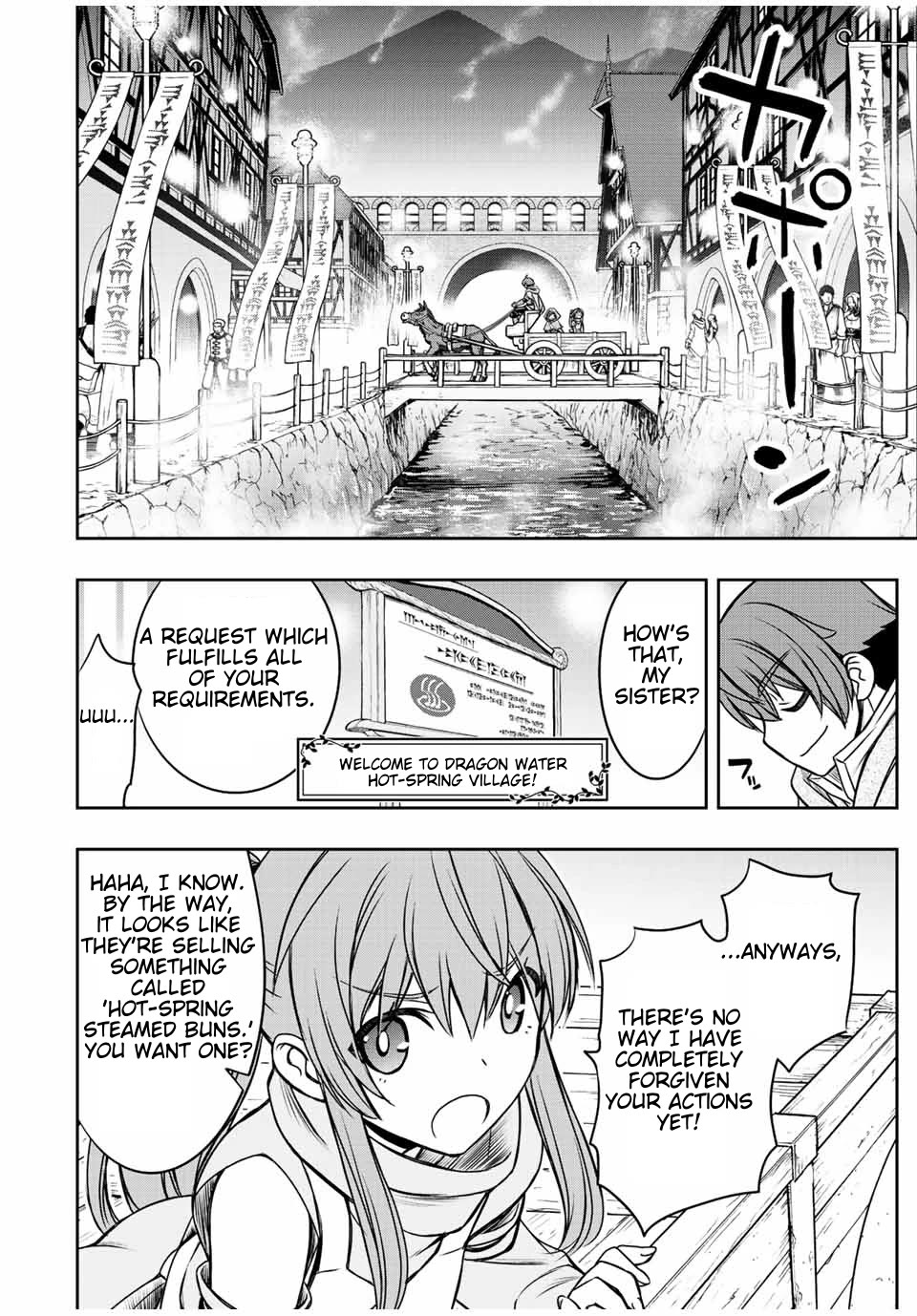 Page 14 of Chapter 35