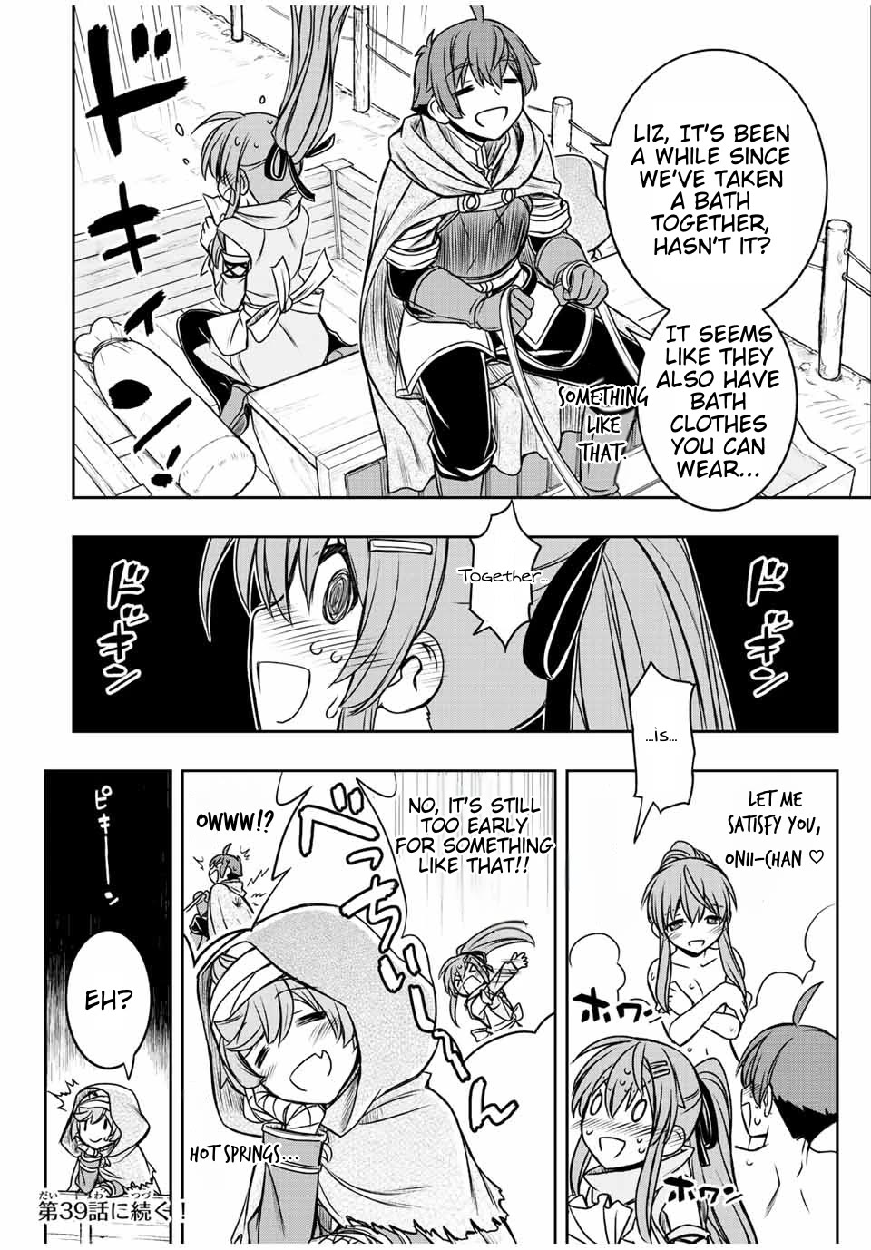 Page 18 of Chapter 35