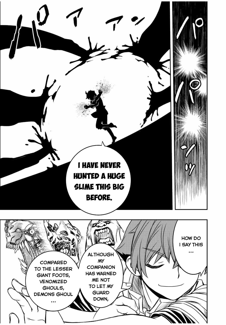 Page 17 of Chapter 37