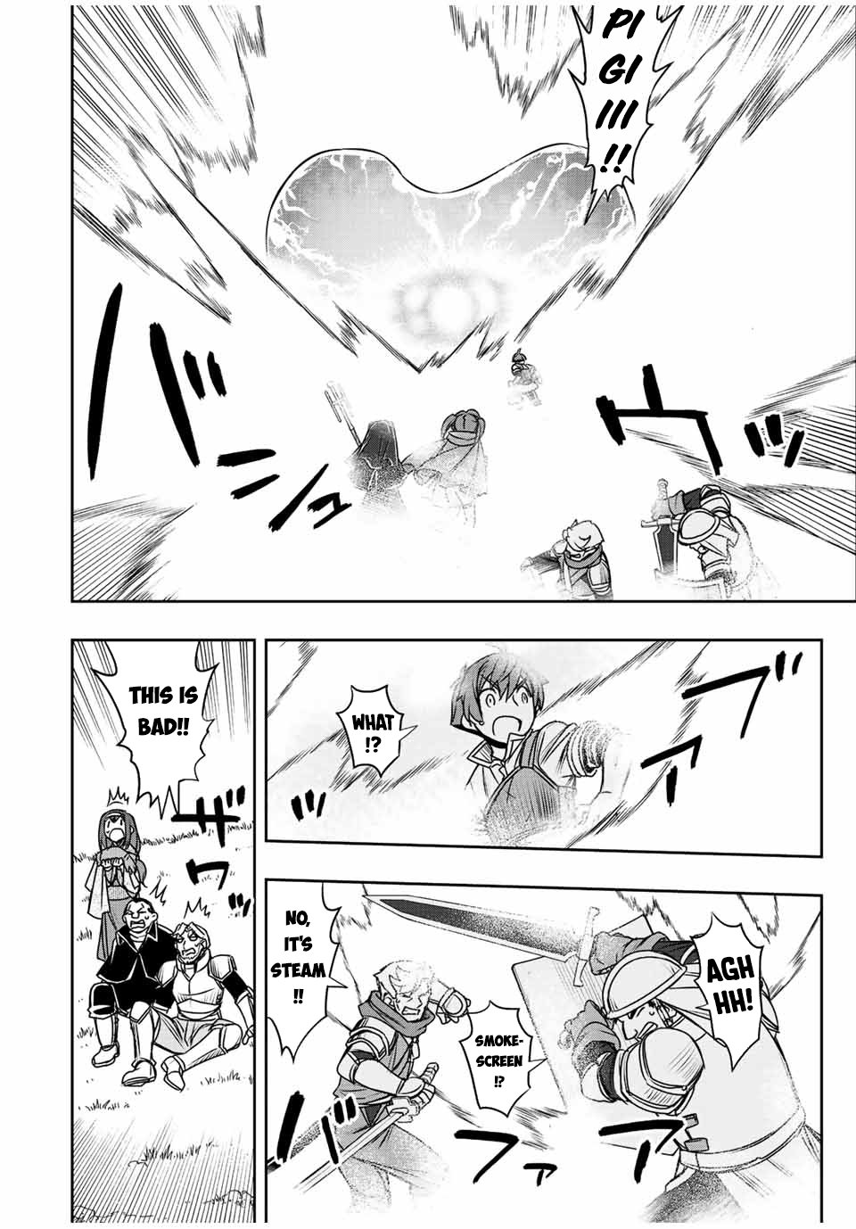 Page 5 of Chapter 38