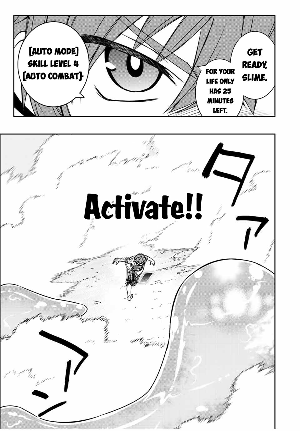 Page 8 of Chapter 38