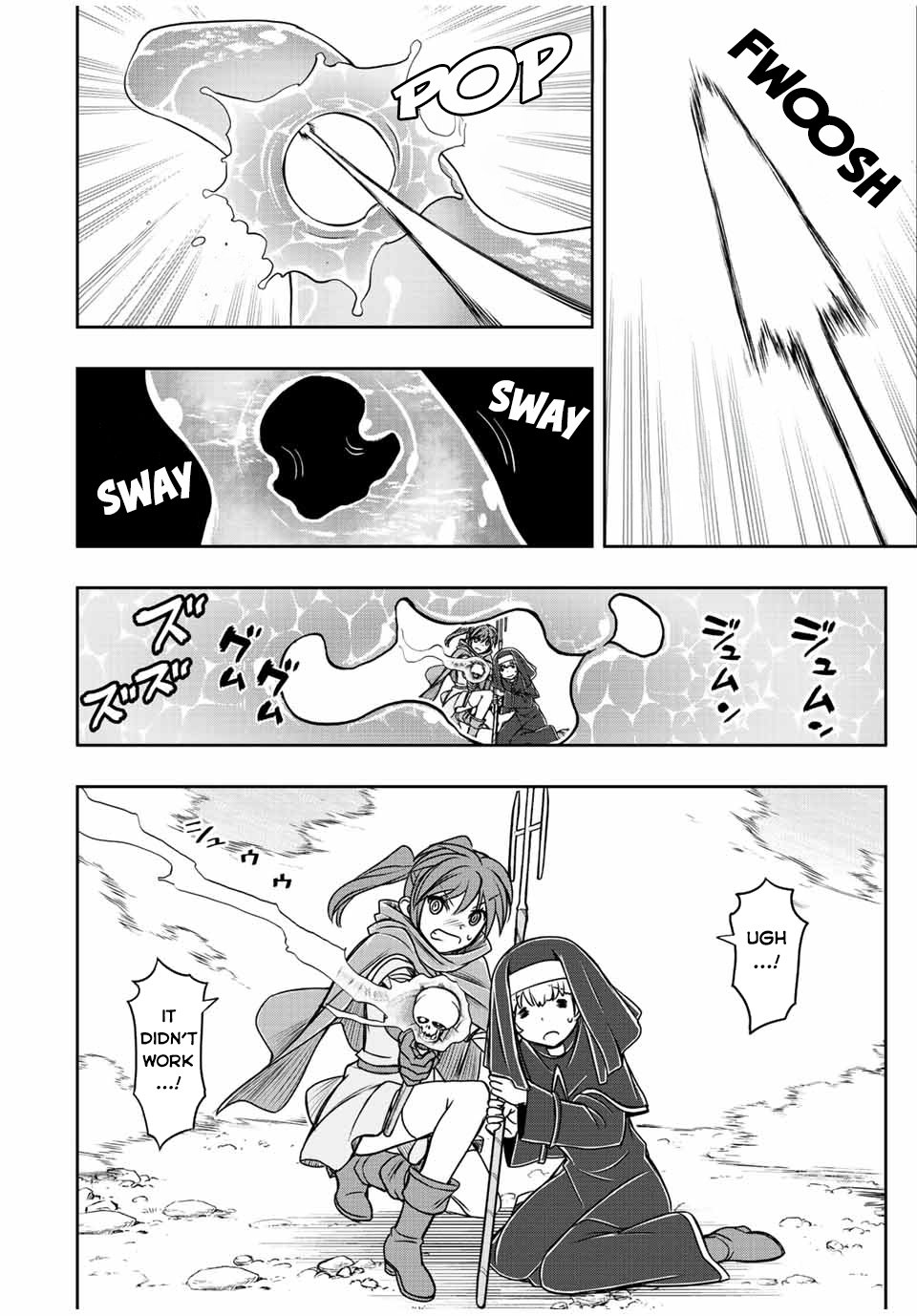 Page 9 of Chapter 38