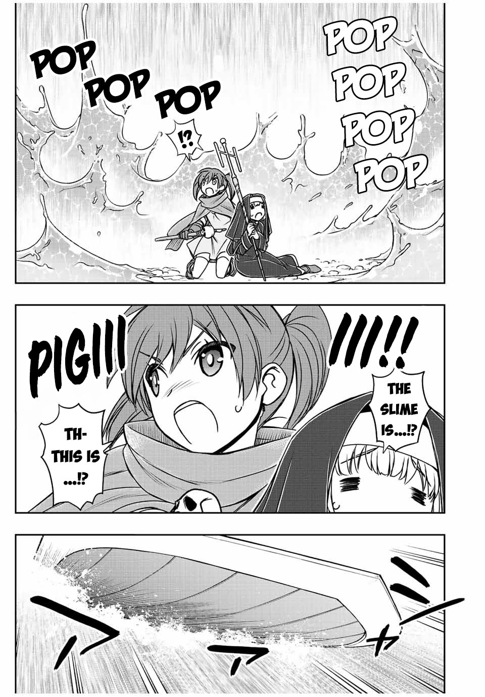Page 12 of Chapter 38
