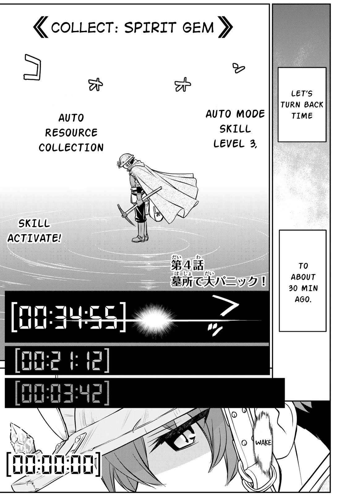 Page 1 of Chapter 4