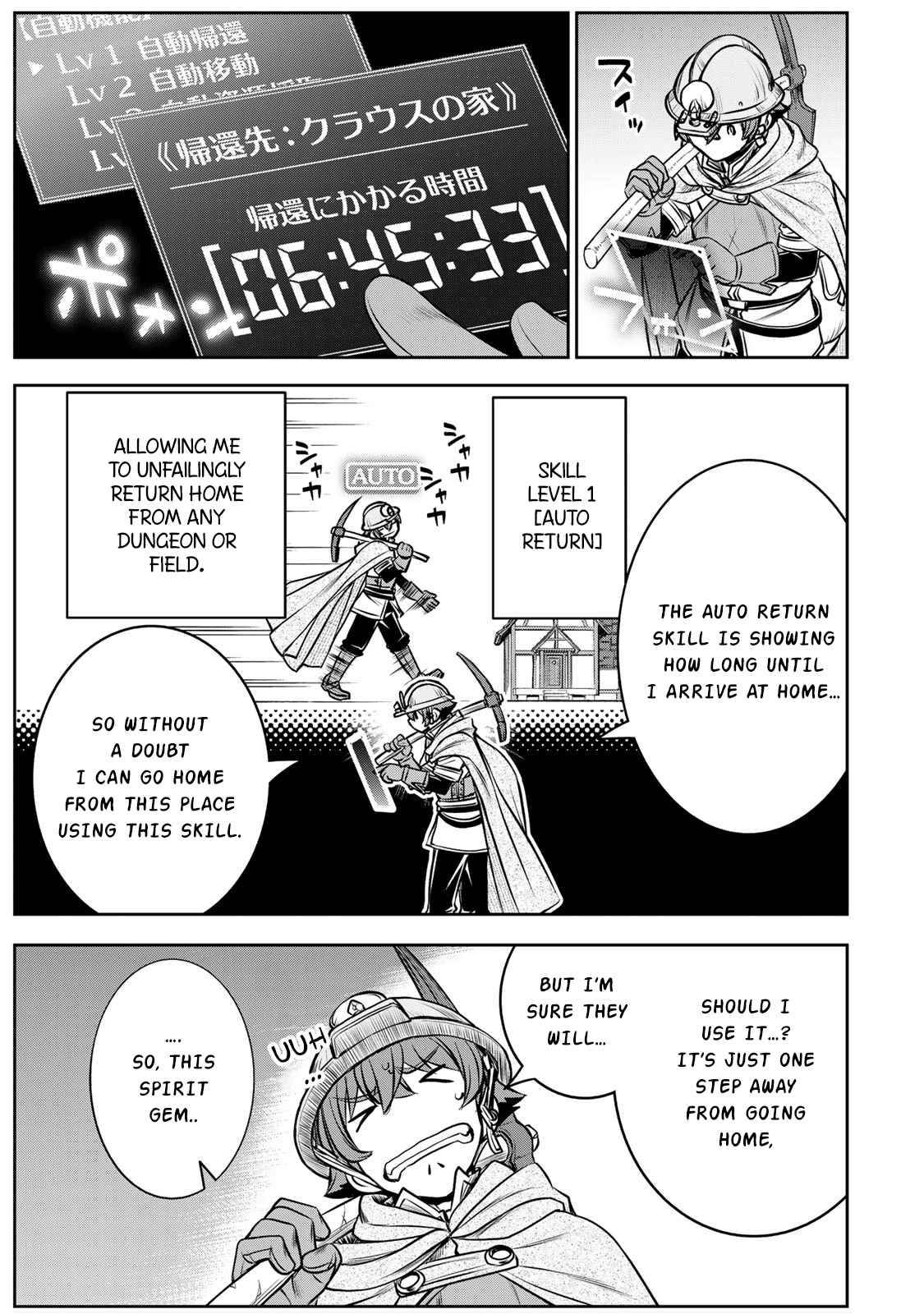 Page 6 of Chapter 4