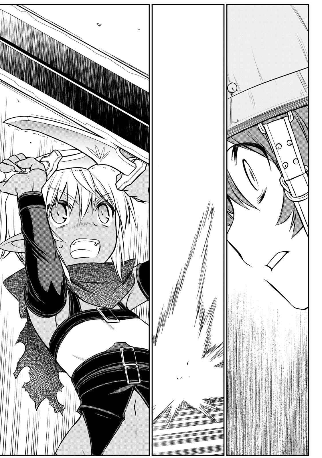 Page 23 of Chapter 4
