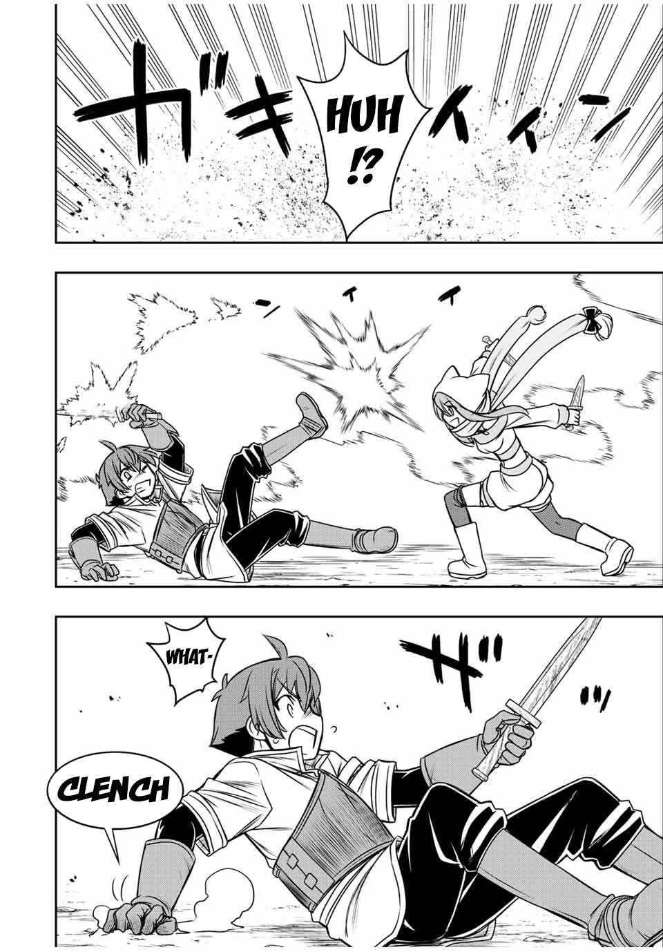 Page 4 of Chapter 40