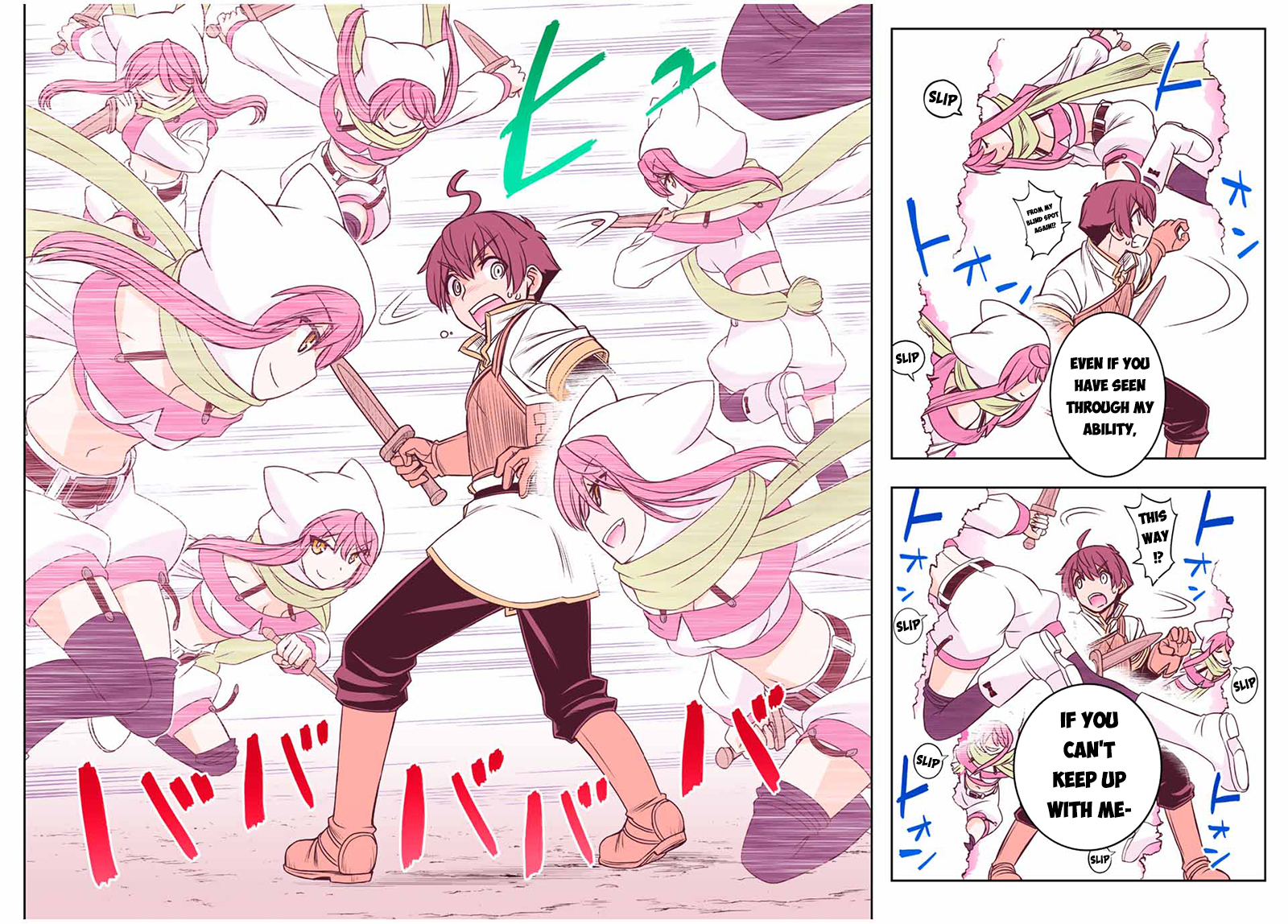 Page 10 of Chapter 40