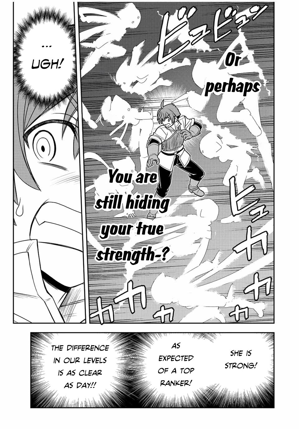Page 12 of Chapter 40