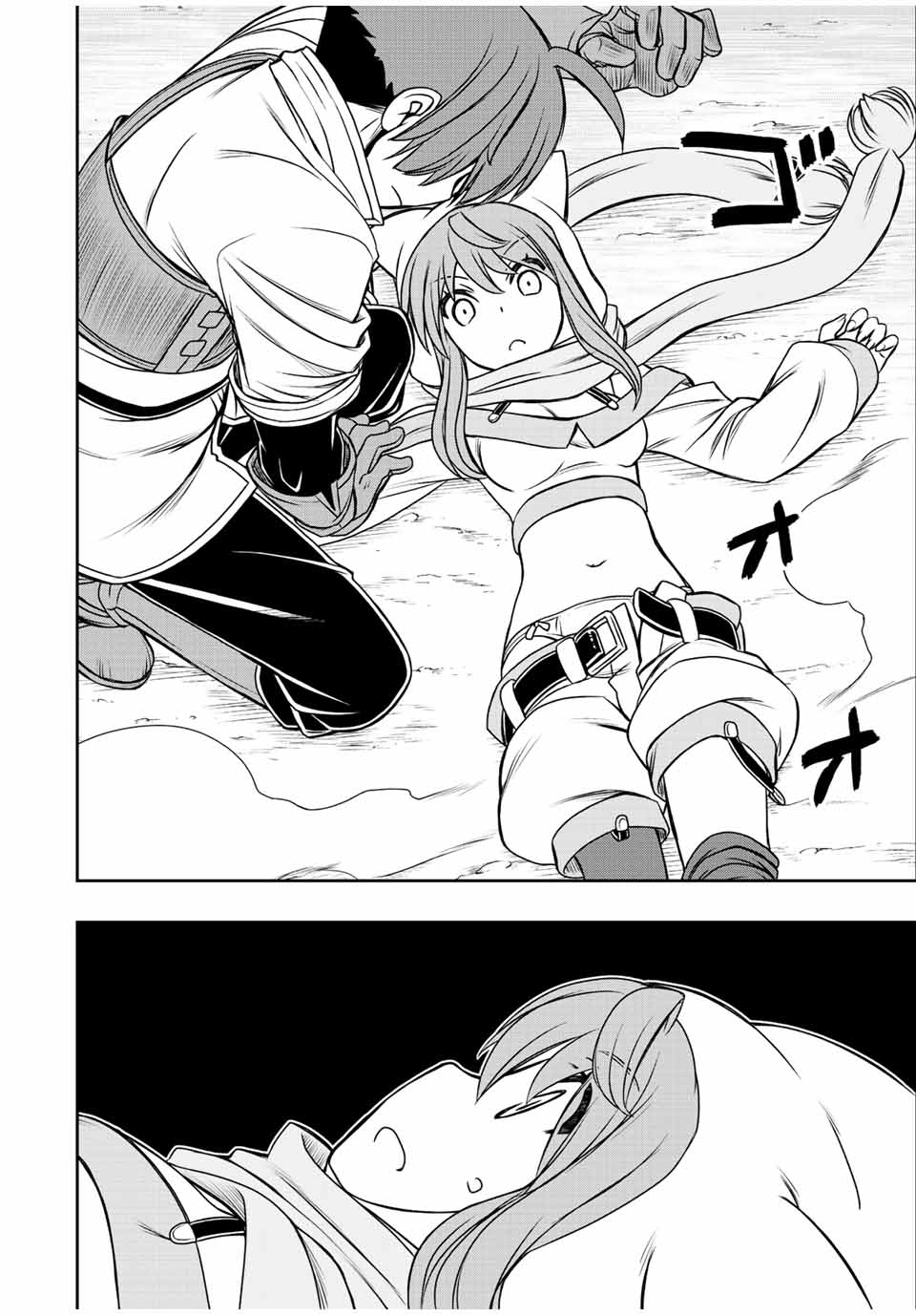 Page 5 of Chapter 41