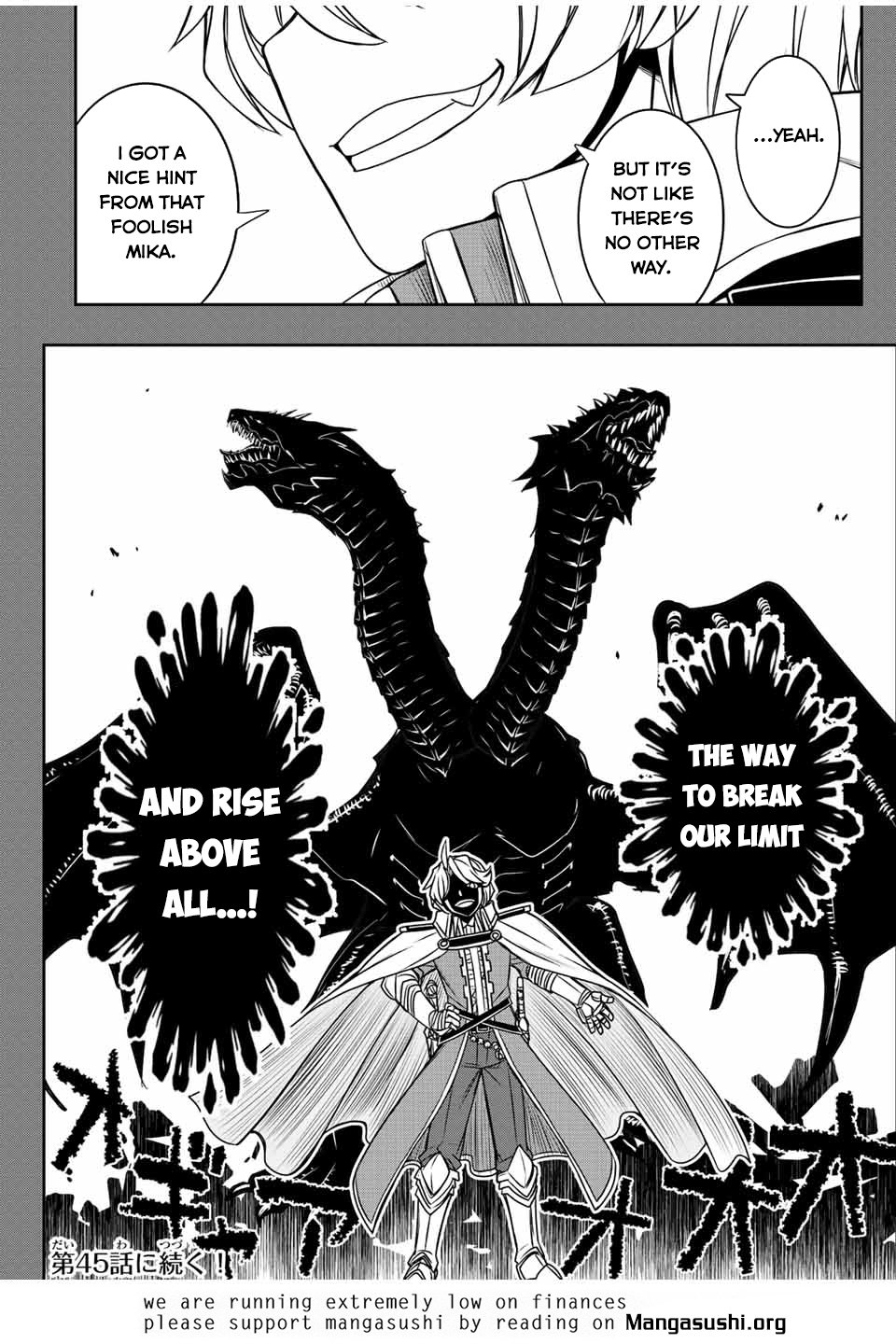 Page 18 of Chapter 41
