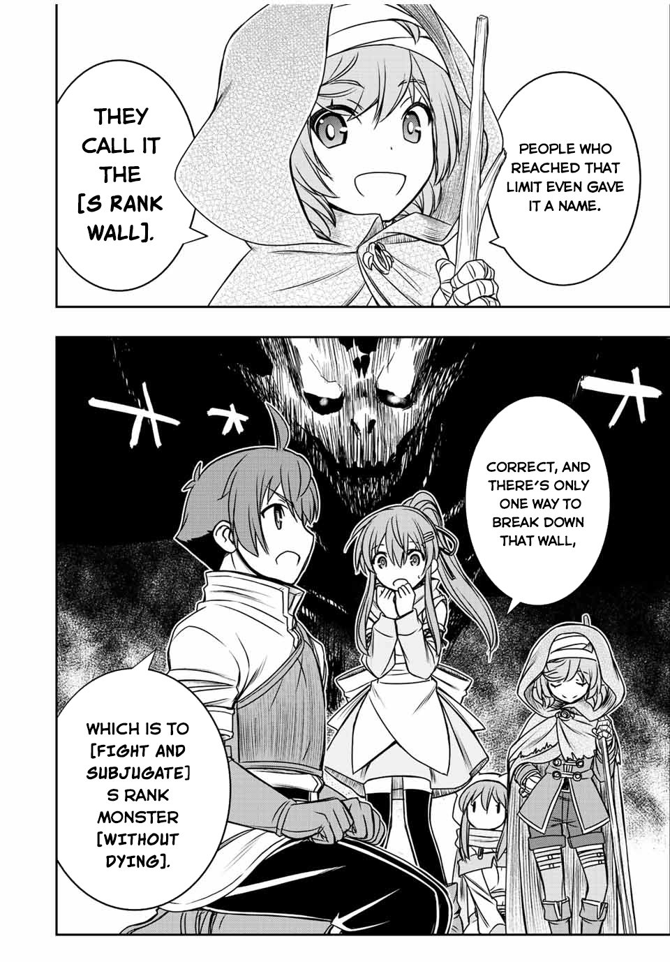 Page 5 of Chapter 42