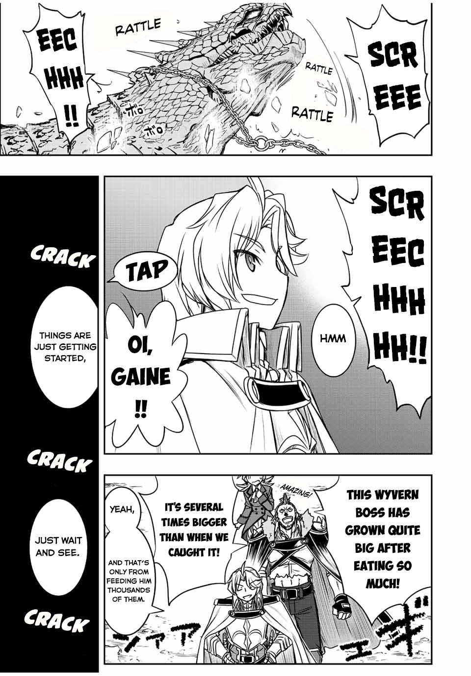 Page 12 of Chapter 42