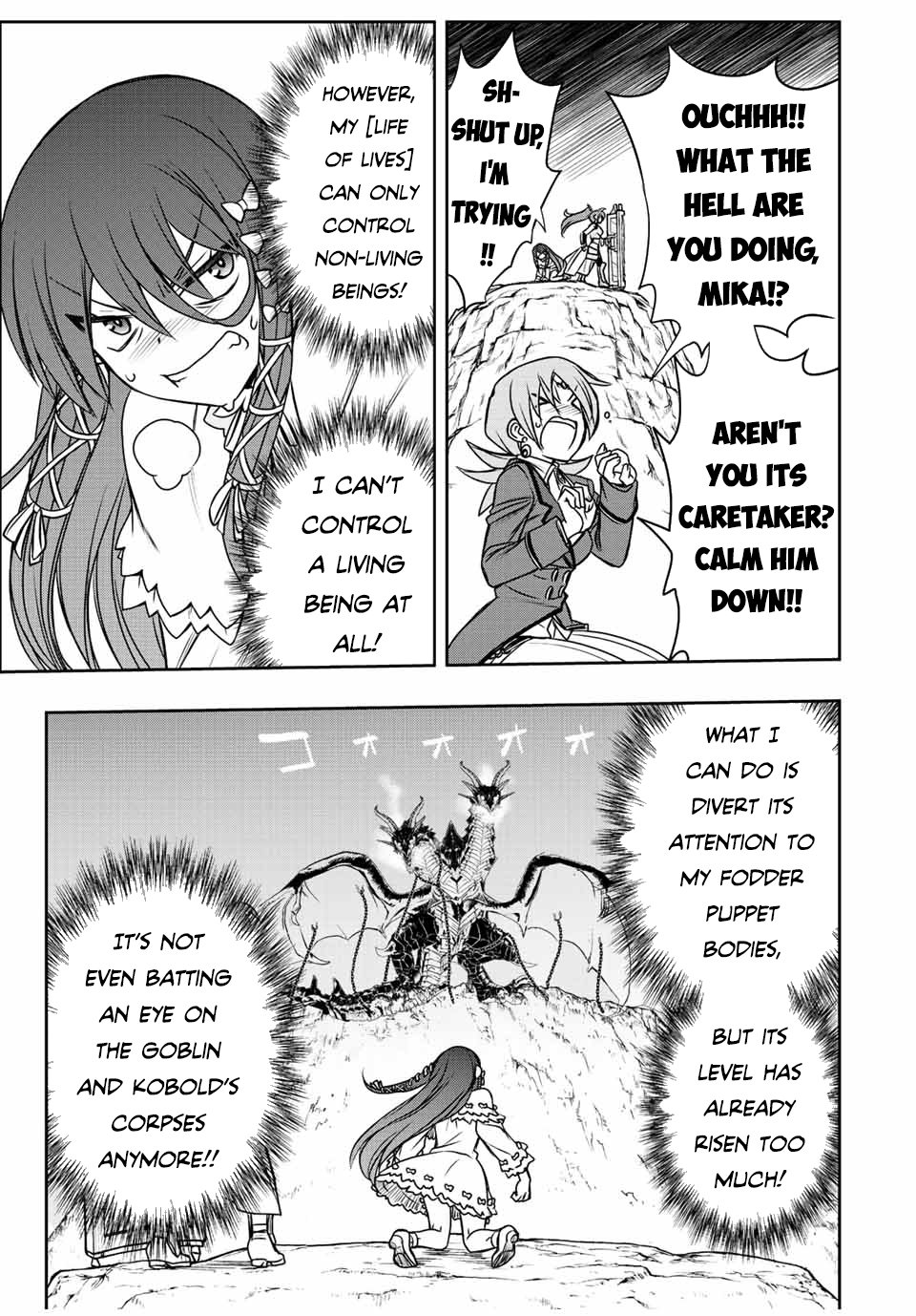 Page 17 of Chapter 42