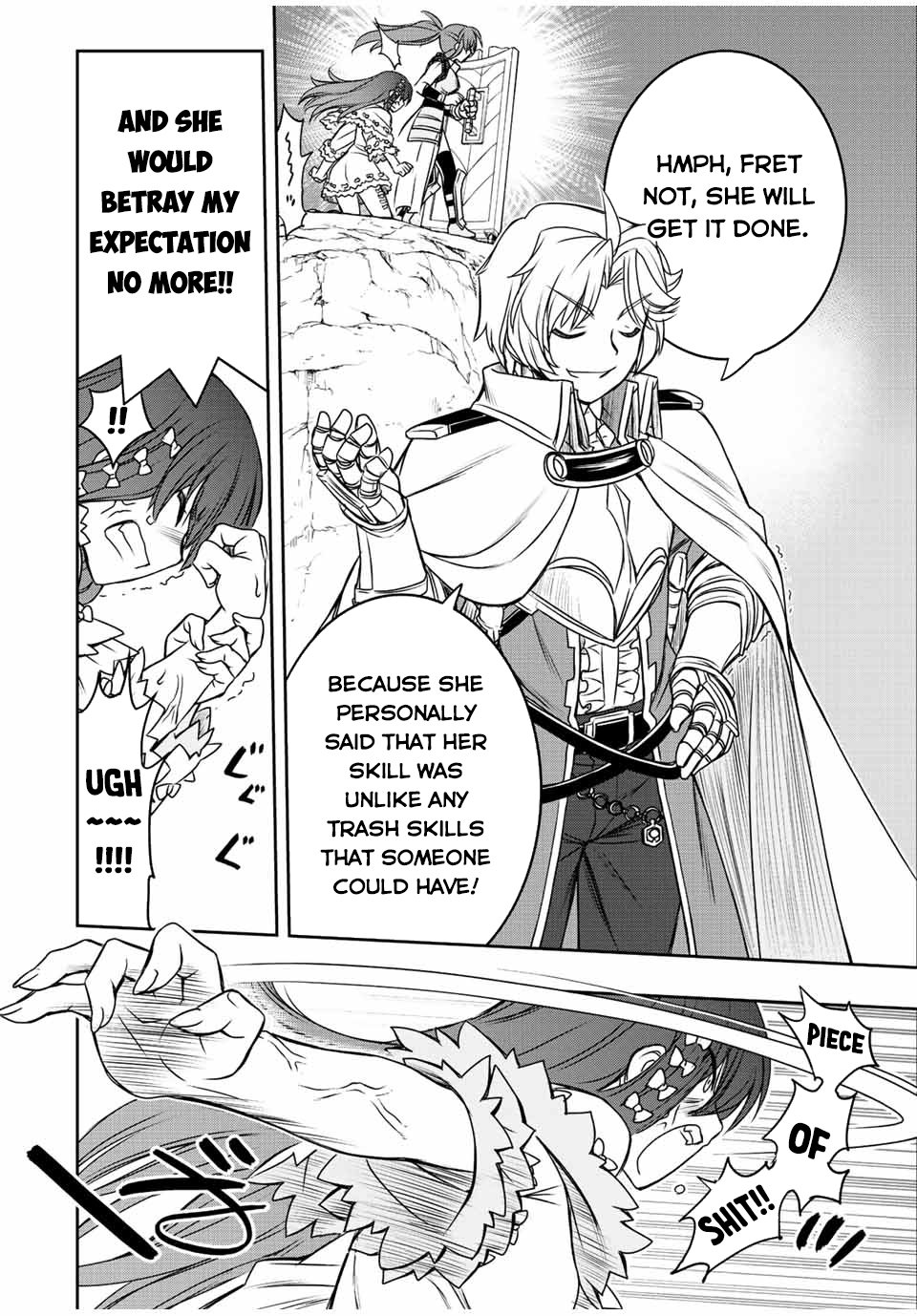 Page 18 of Chapter 42