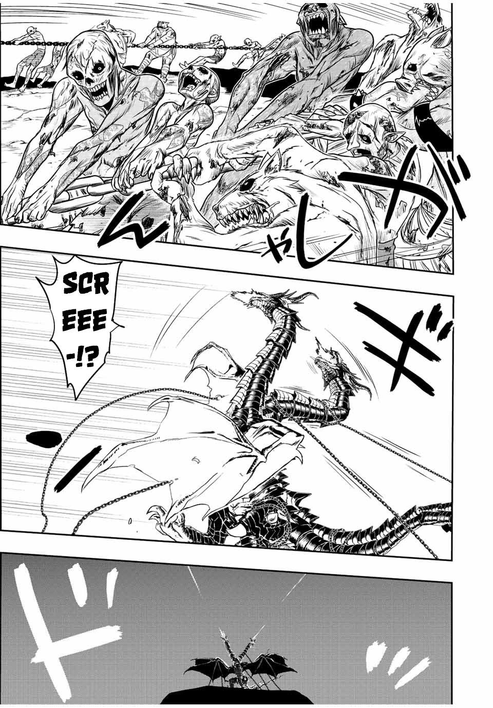 Page 19 of Chapter 42