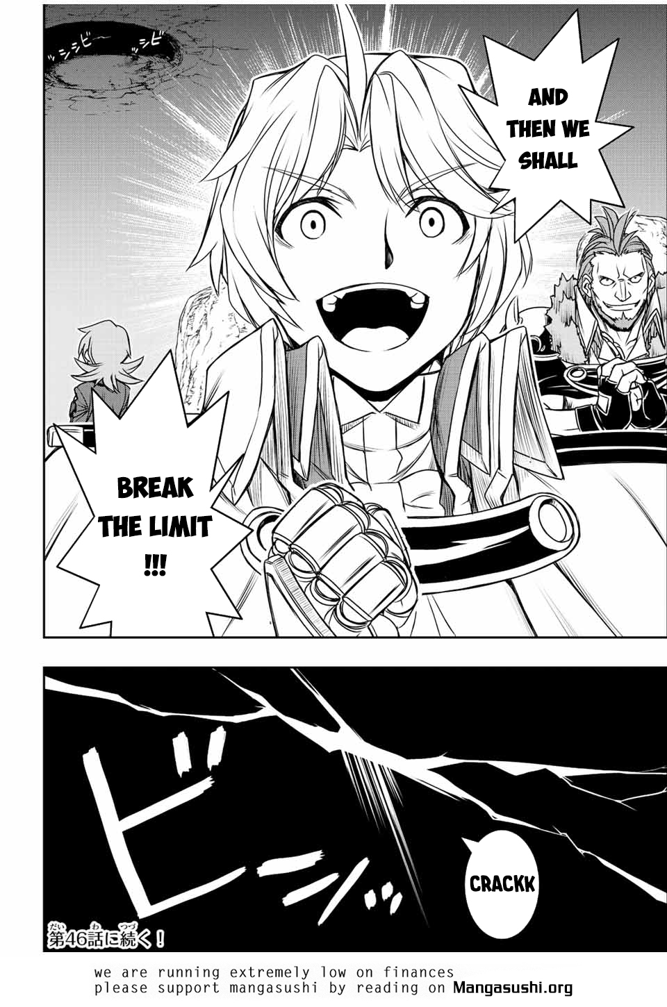 Page 22 of Chapter 42