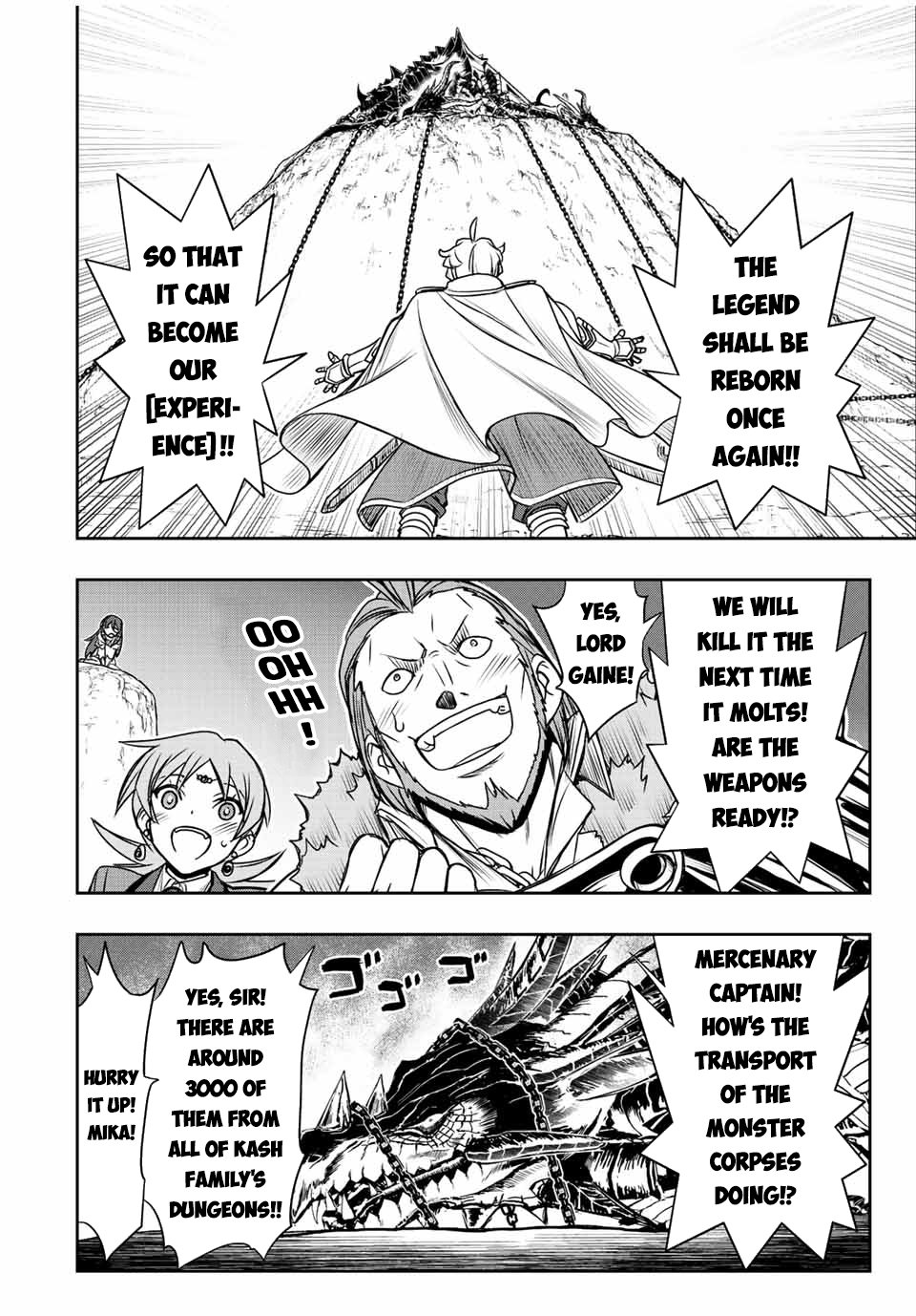 Page 7 of Chapter 43