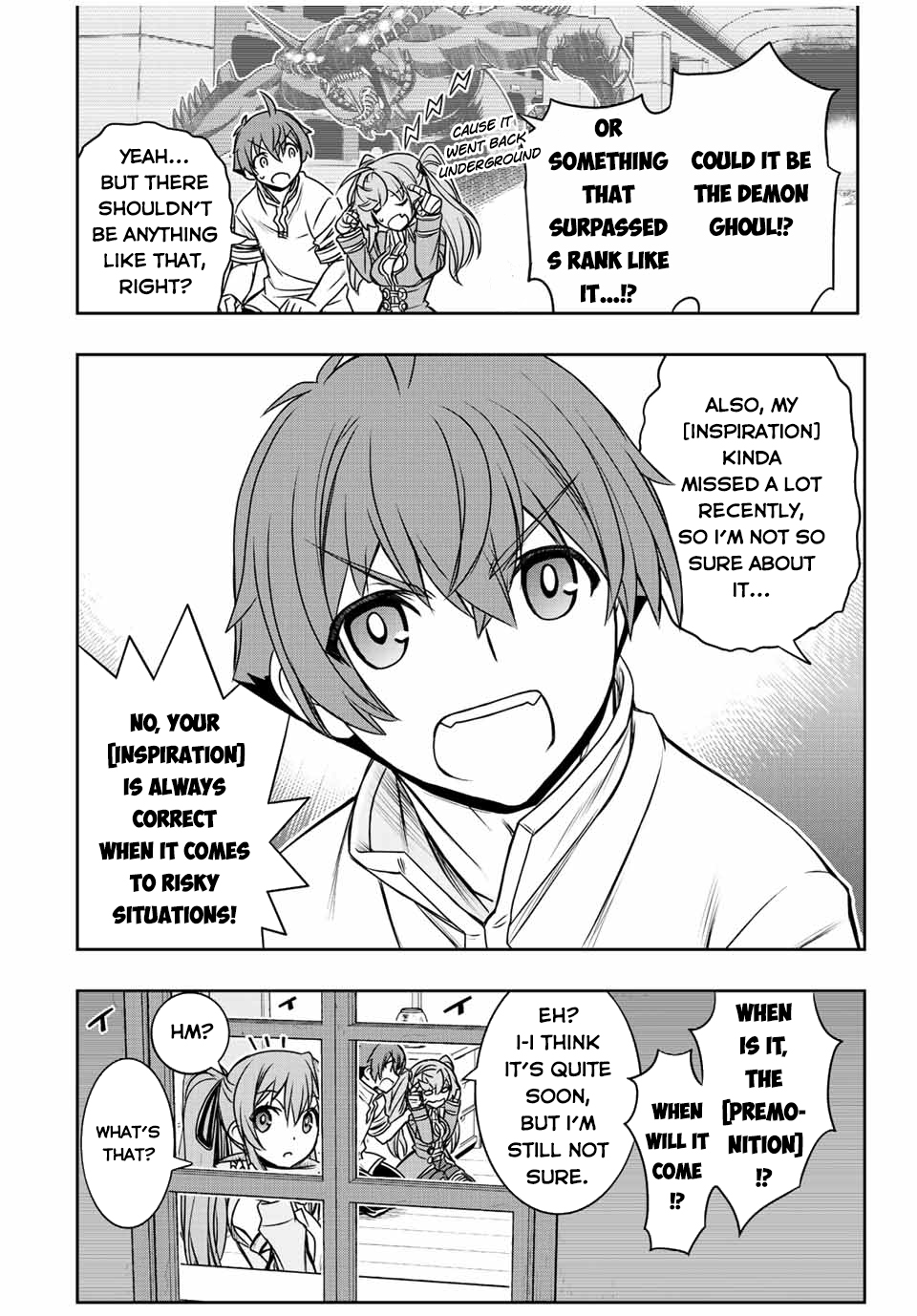 Page 17 of Chapter 43