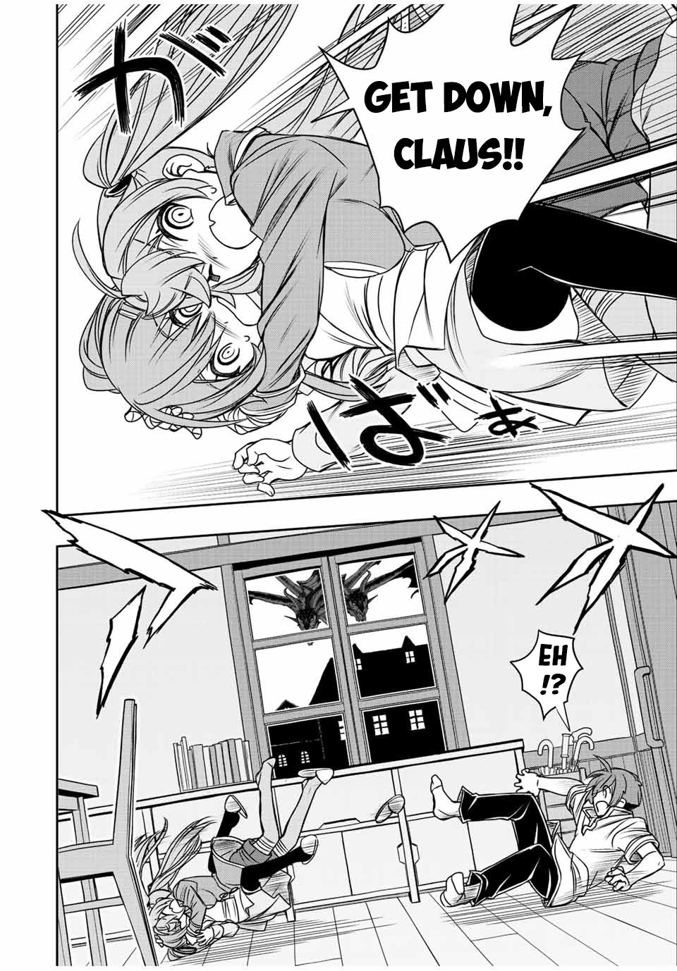 Page 19 of Chapter 43