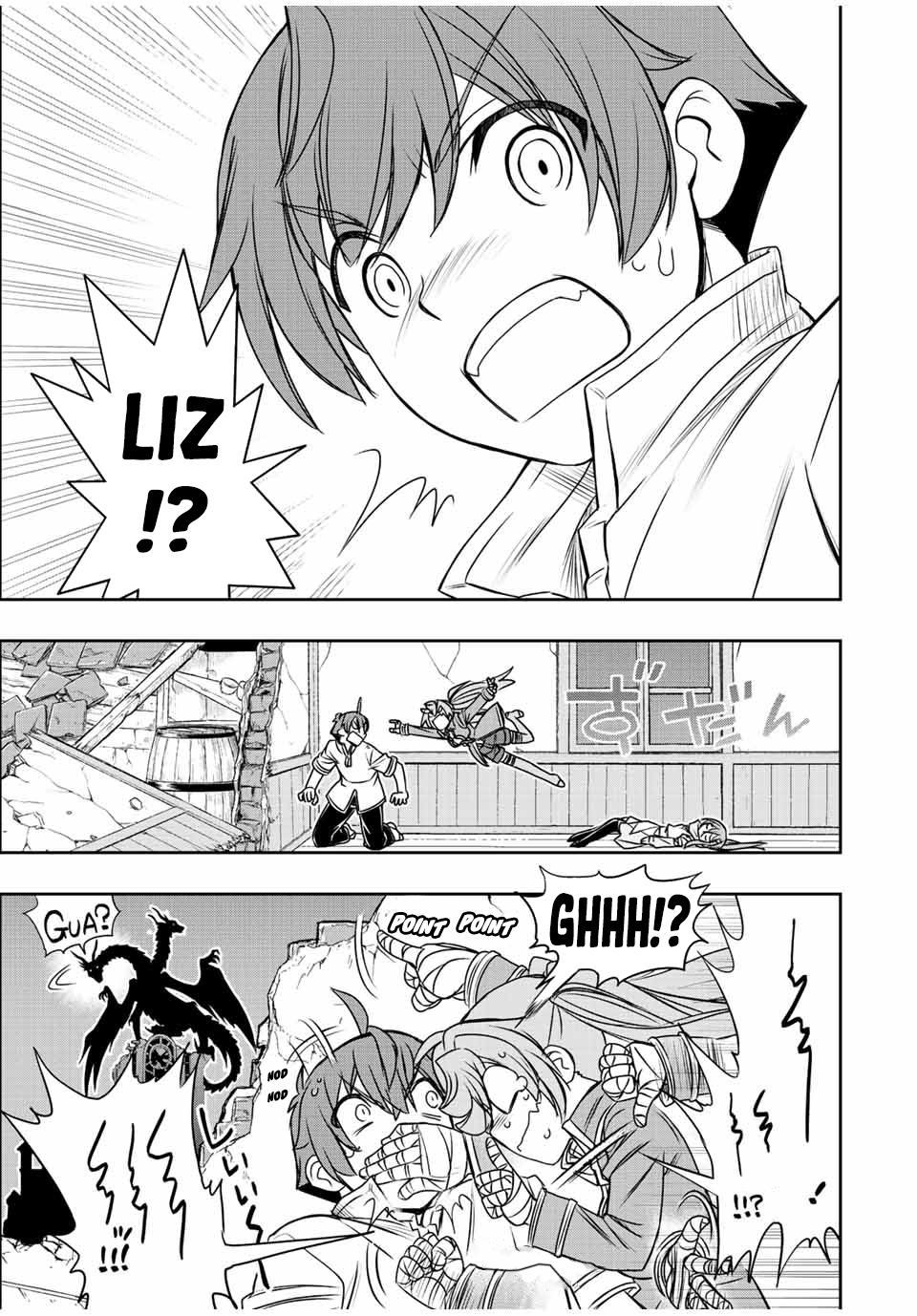 Page 8 of Chapter 44