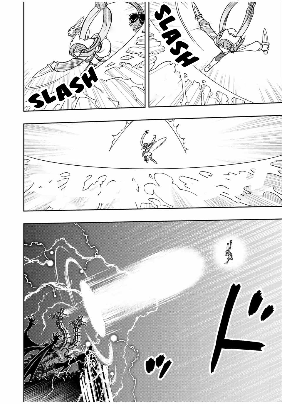 Page 7 of Chapter 45