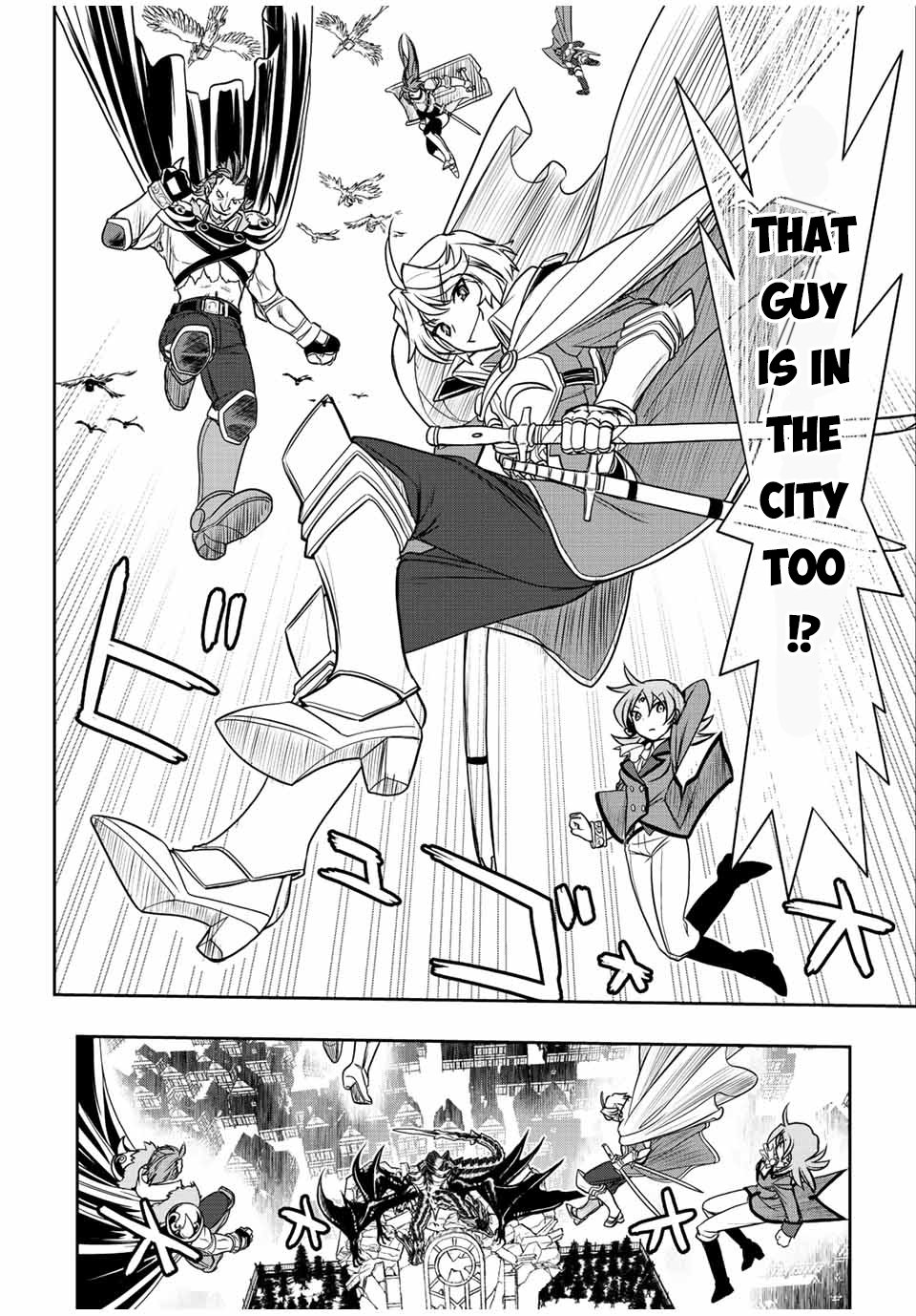 Page 16 of Chapter 45