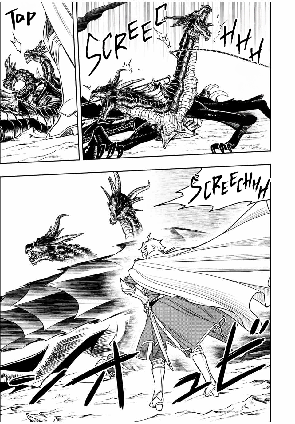 Page 9 of Chapter 46