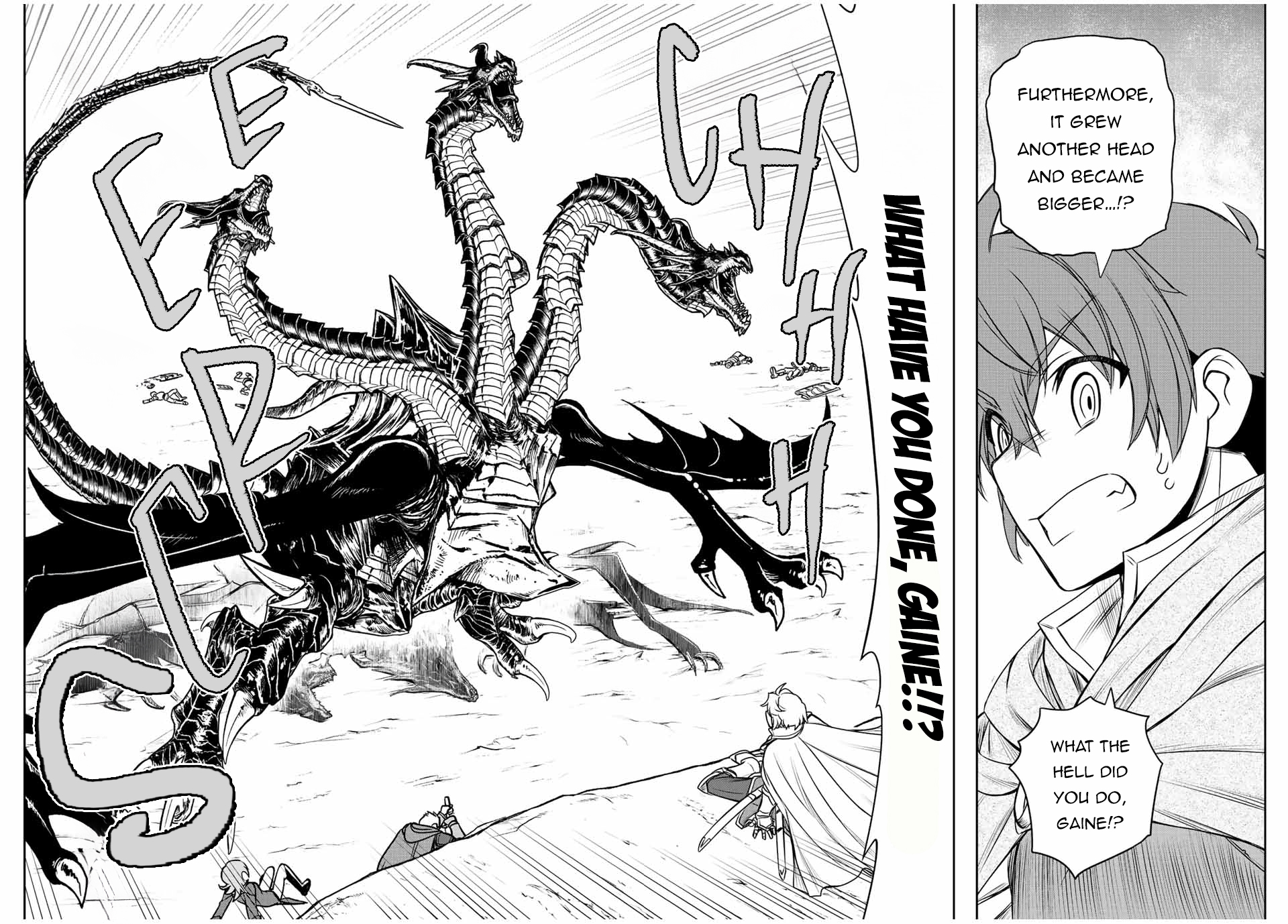 Page 3 of Chapter 47
