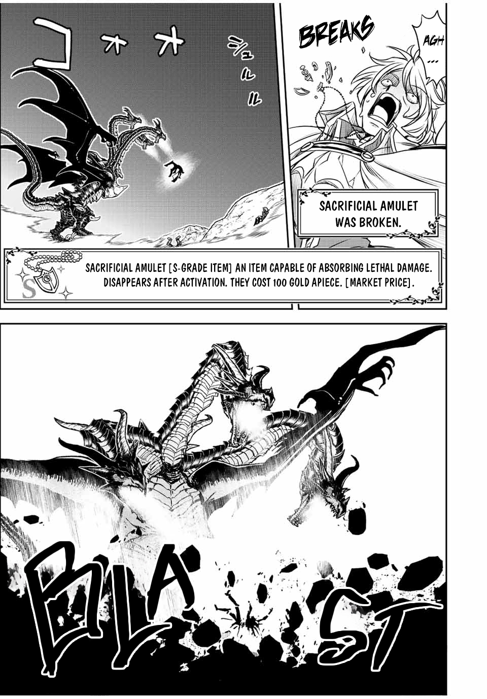 Page 13 of Chapter 47