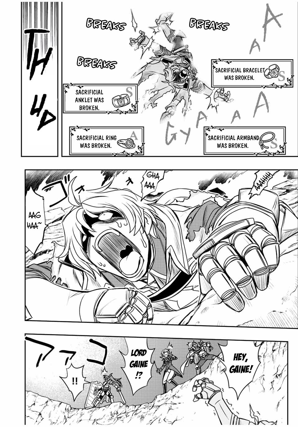 Page 14 of Chapter 47
