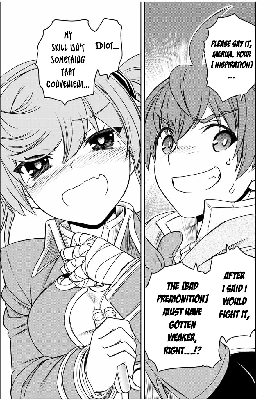 Page 7 of Chapter 48