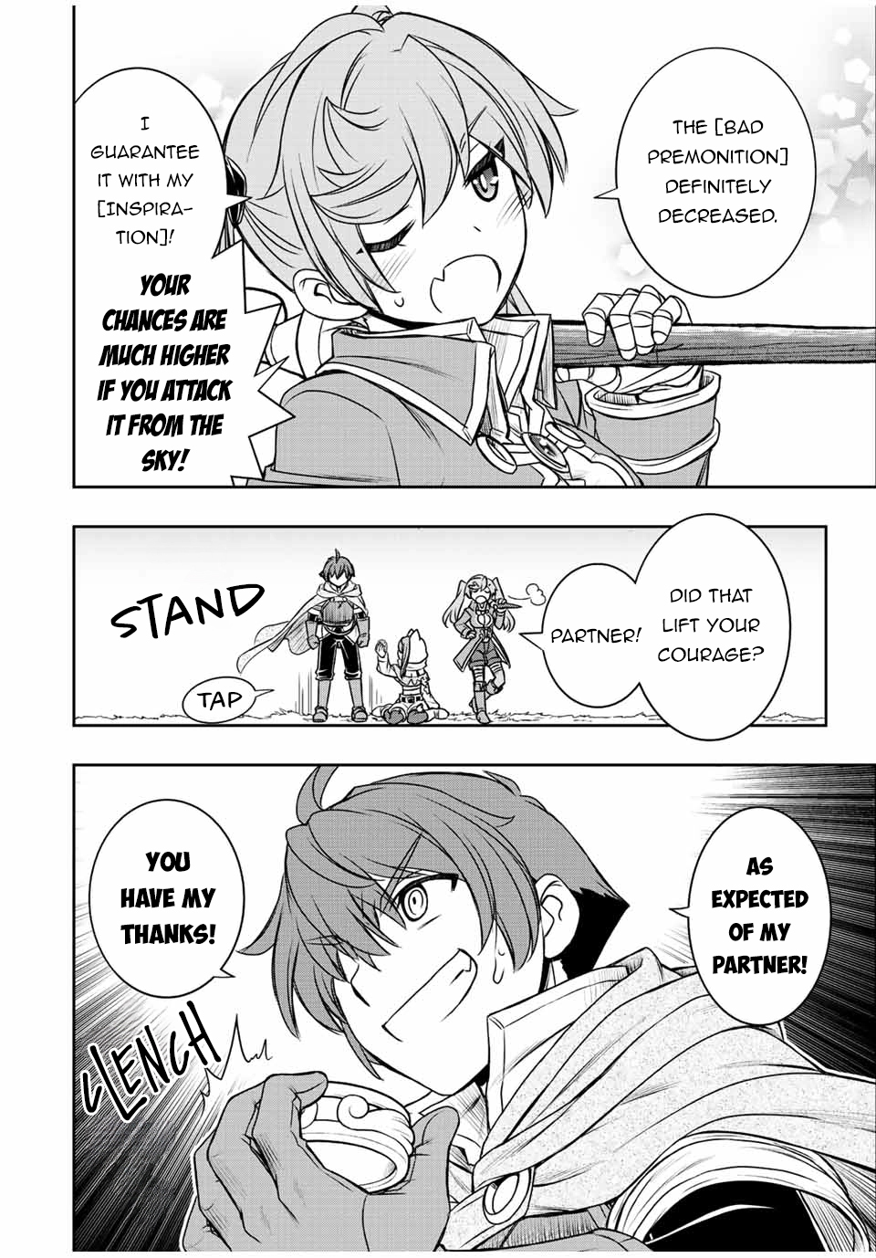 Page 16 of Chapter 48