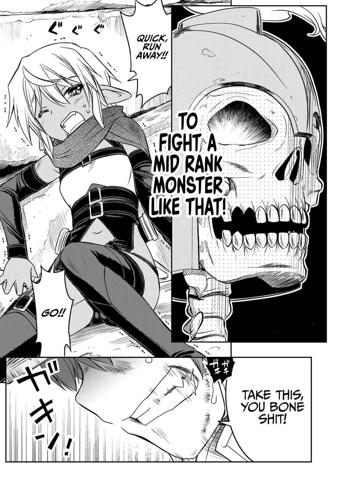 Page 7 of Chapter 5
