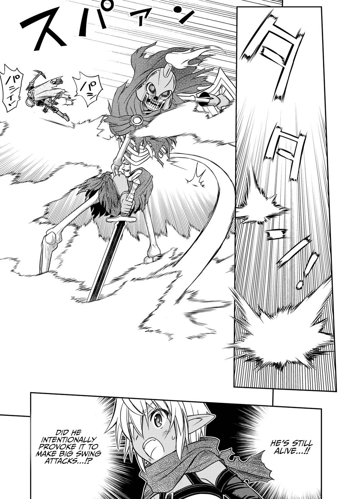 Page 15 of Chapter 5