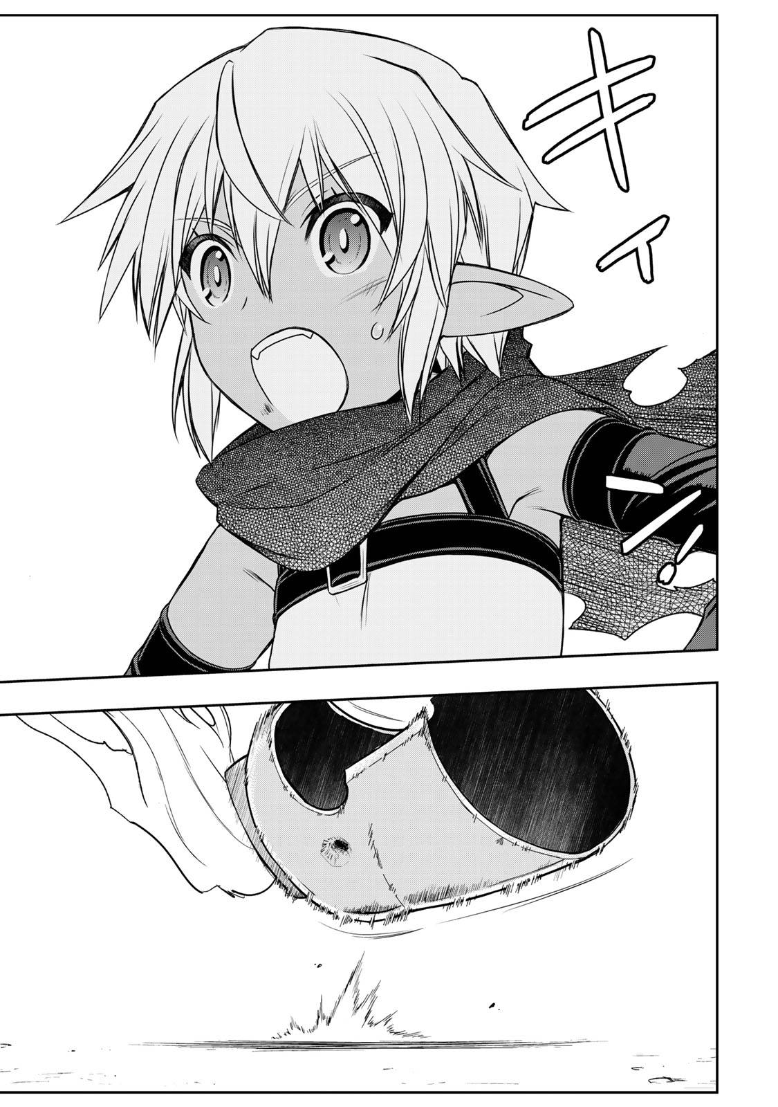 Page 18 of Chapter 5