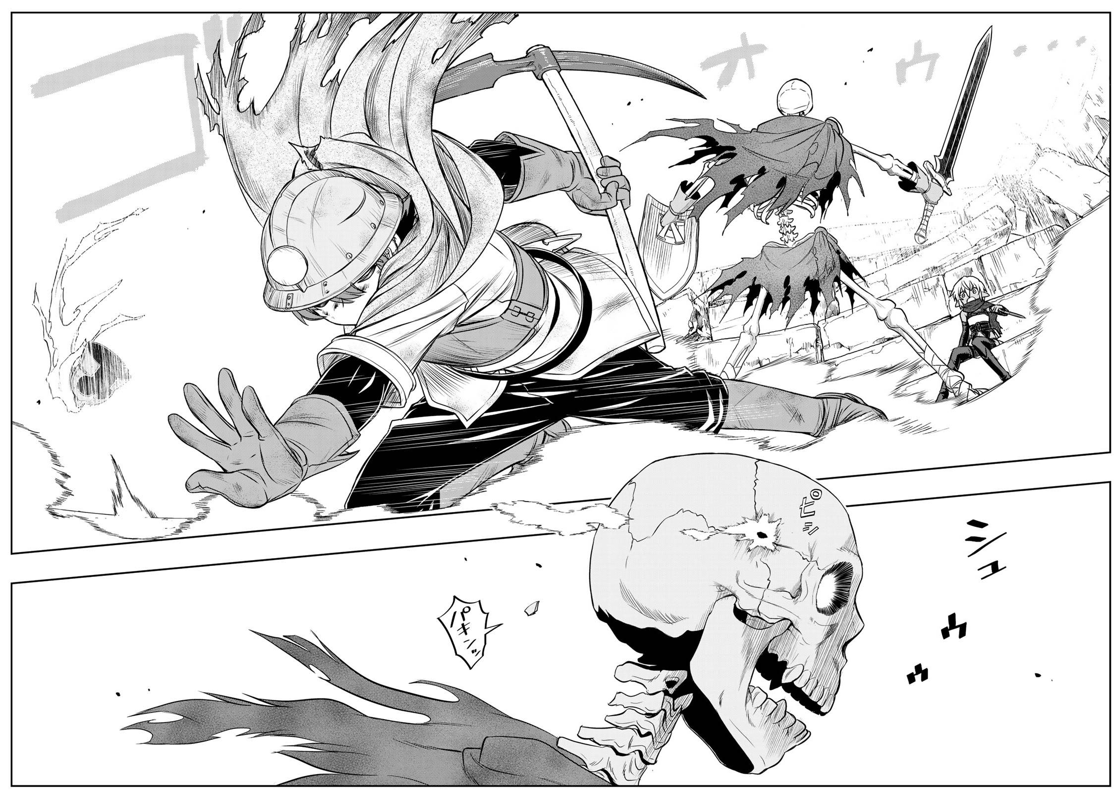 Page 19 of Chapter 5